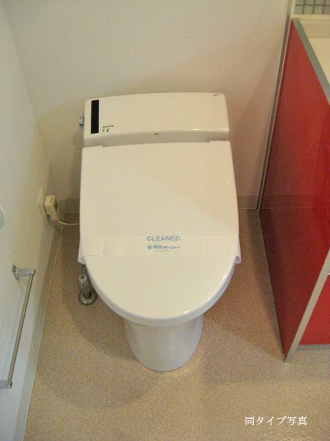 トイレ　※全て別号室のお写真。内装等参考にしてください。