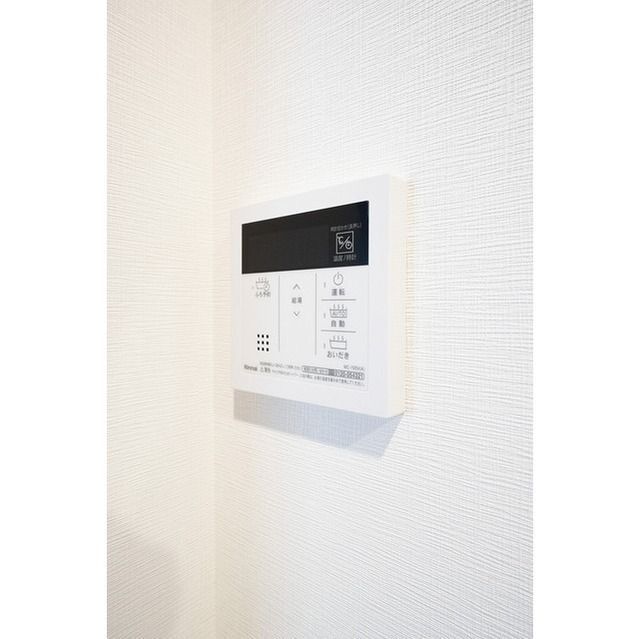 その他設備　☆設備充実☆