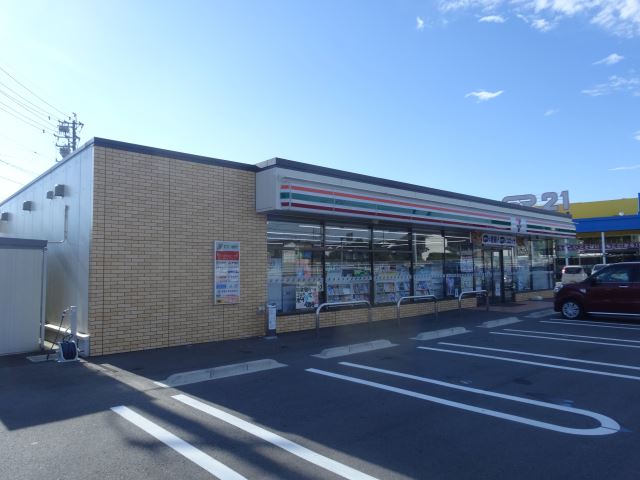 コンビニ　セブンイレブン（コンビニ）まで280m