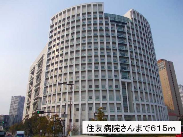 病院　住友病院さん（病院）まで615m