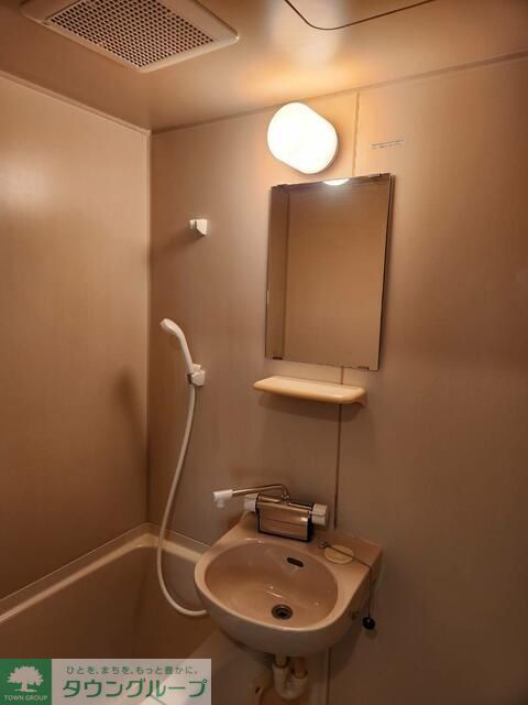 バス・シャワールーム　★別部屋参考写真★