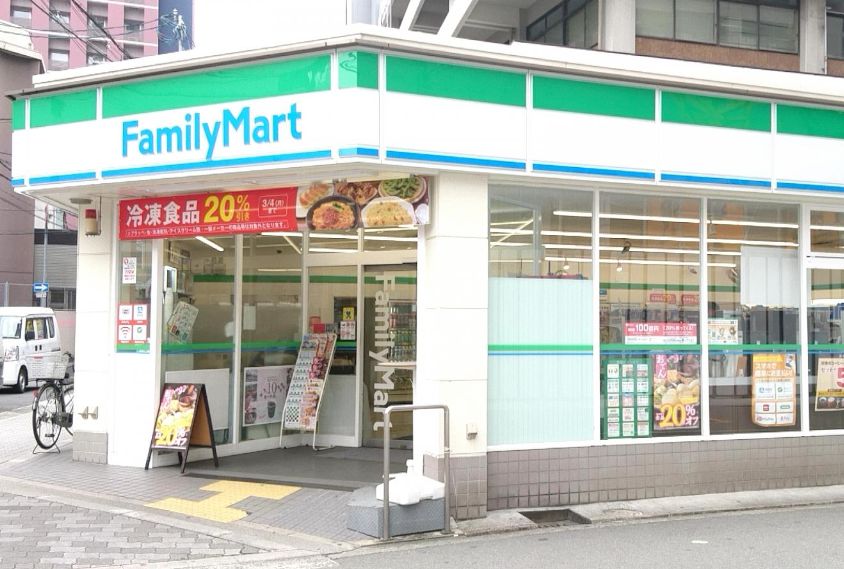 コンビニ　ファミリーマート 豊崎三丁目店（コンビニ）まで120m
