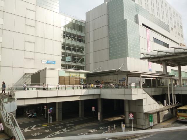 その他　相模大野駅（その他）まで400m