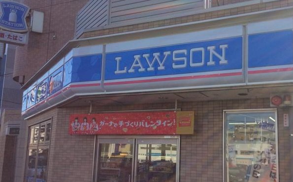 コンビニ　ローソン文花三丁目店（コンビニ）まで130m