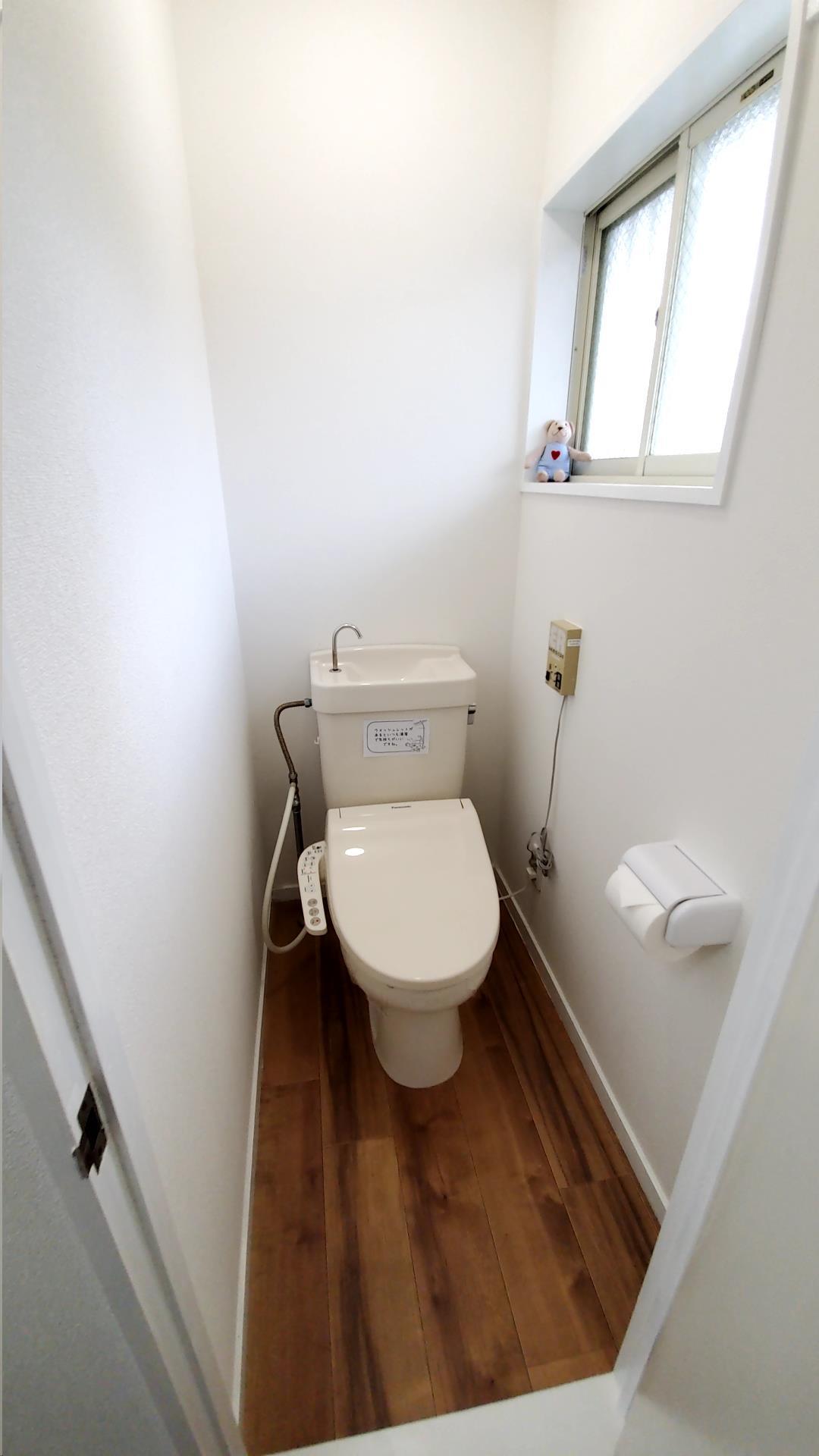 パレス青山のトイレ写真