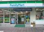 コンビニ　ファミリーマート 西ヶ丘一丁目店（コンビニ）まで125m