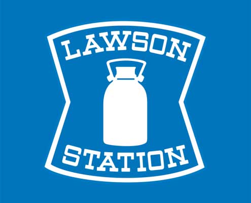 コンビニ　ローソン 福岡荒戸一丁目店（コンビニ）まで400m