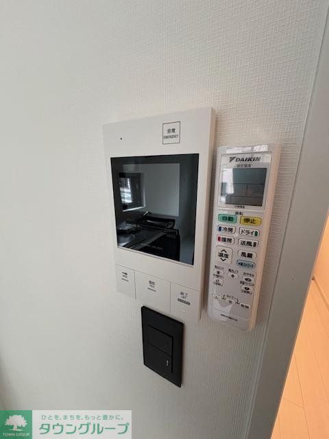 セキュリティ　設備