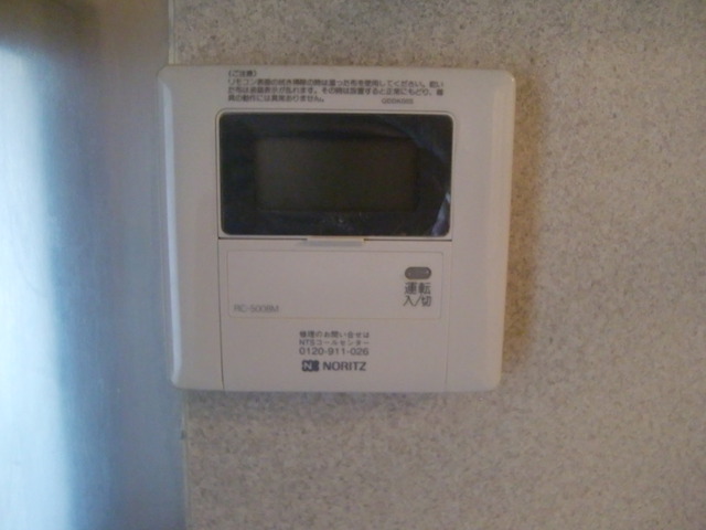 その他設備　給湯パネル