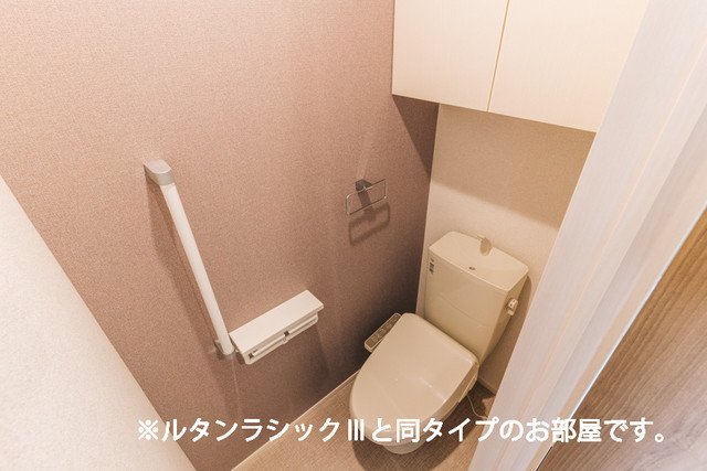 トイレ　トイレも気になるポイント