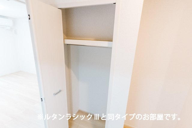 収納　便利な収納スペースです