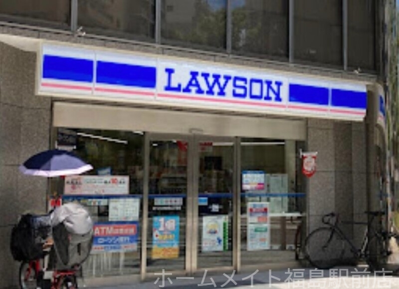 コンビニ　ローソン内本町二丁目店（コンビニ）まで105m