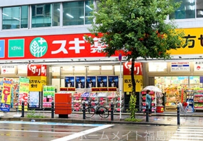 ドラックストア　スギ薬局堺筋本町店（ドラッグストア）まで394m