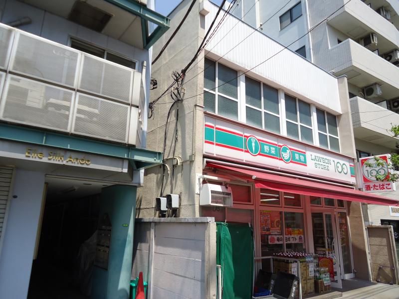 コンビニ　ローソンストア100 京急井土ヶ谷店（コンビニ）まで575m