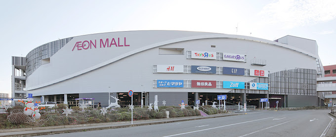 その他　イオンモール筑紫野（その他）まで306m