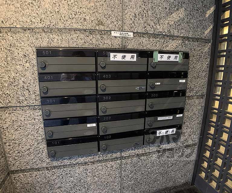 その他共有部分