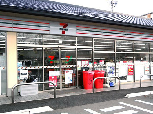 コンビニ　セブンイレブン 京都堀川今宮店（コンビニ）まで649m