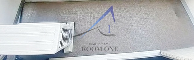 バルコニー　バルコニーです。