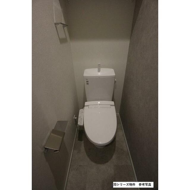 トイレ　※同シリーズ物件　参考写真
