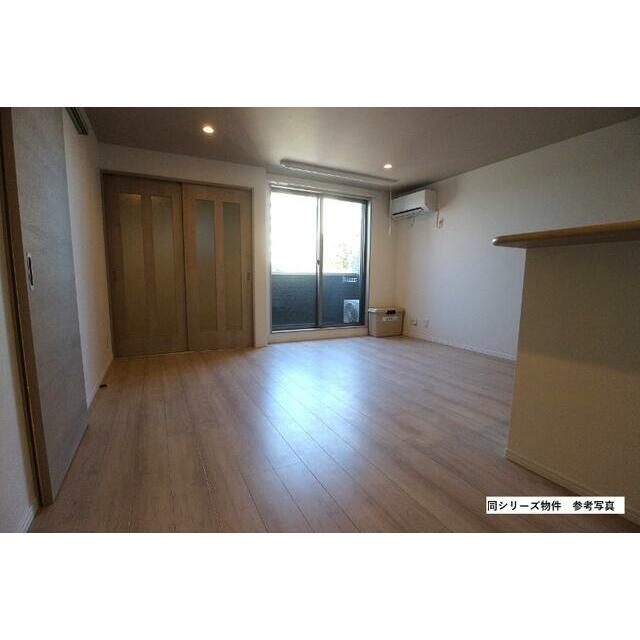 居室・リビング　※同シリーズ物件　参考写真