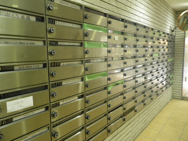 その他共有部分