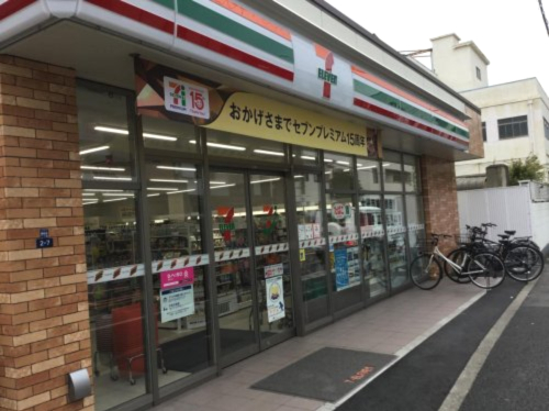 コンビニ　セブンイレブン 大田区東糀谷2丁目店（コンビニ）まで465m