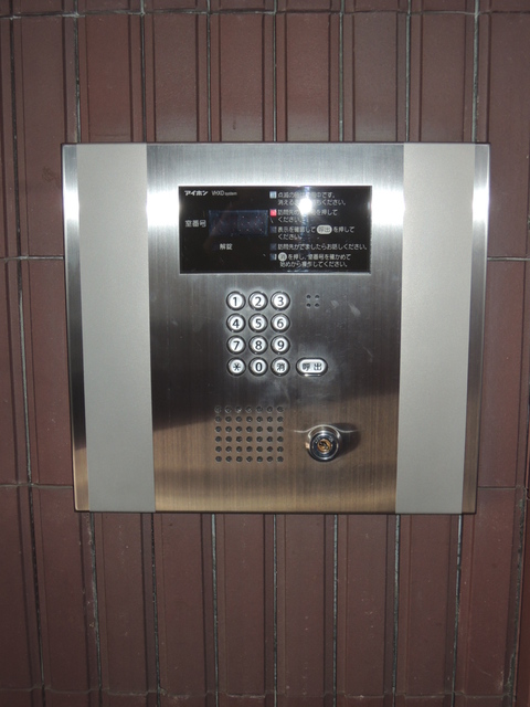 セキュリティ　オートロック