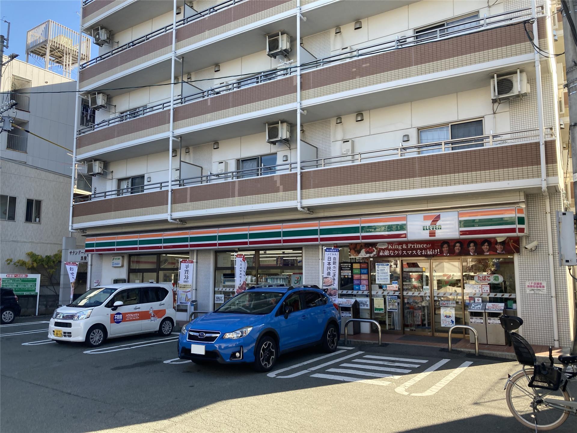 コンビニ　セブンイレブン熊本黒髪2丁目店（コンビニ）まで346m