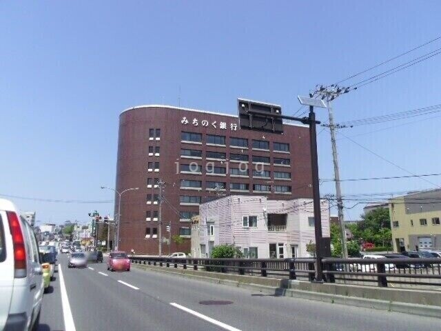 銀行　みちのく銀行青森中央営業部（銀行）まで605m