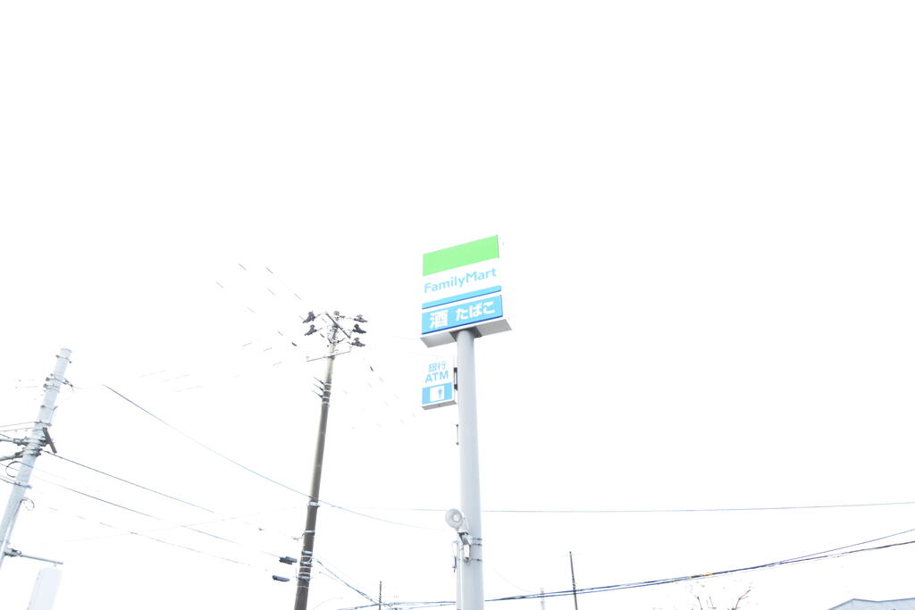 コンビニ　ファミリーマート岩切青津目店（コンビニ）まで346m