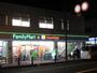 スーパー　ファミリーマート×イズミヤ寺田町東店（スーパー）まで883m