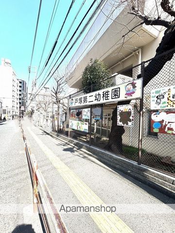 幼稚園・保育園　高田馬場第二保育園（幼稚園・保育園）まで422m