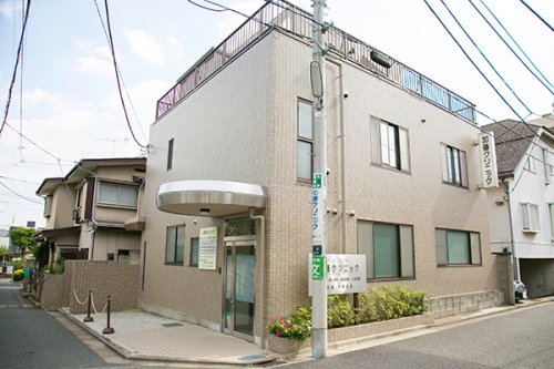 病院　加藤クリニック（病院）まで673m