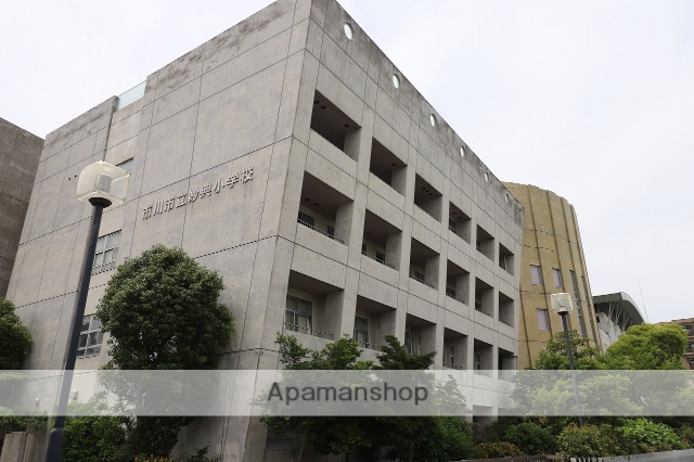 小学校　妙典小学校（小学校）まで2662m