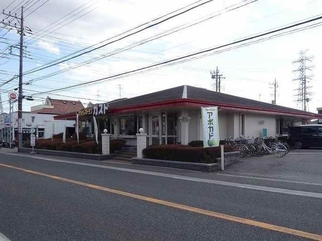 飲食店　ガスト（飲食店）まで400m