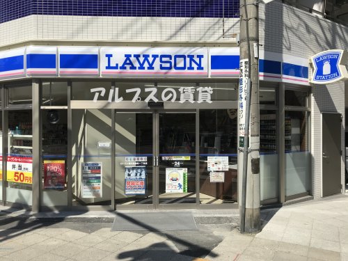 コンビニ　ローソン 横浜長者町一丁目店（コンビニ）まで95m