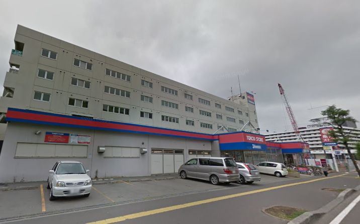 スーパー　東光ストア白石ターミナル店（スーパー）まで136m