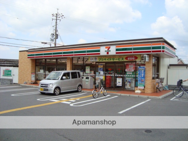 その他　セブンイレブン（その他）まで405m