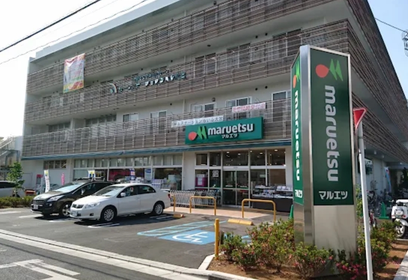 スーパー　マルエツ天沼店（スーパー）まで682m