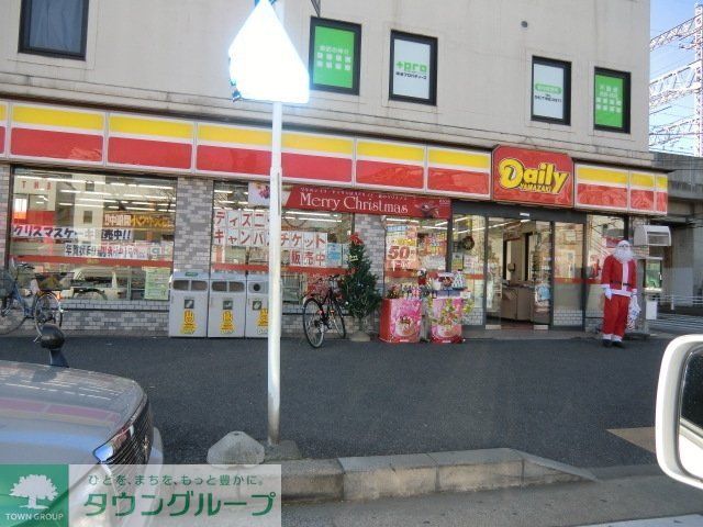 コンビニ　デイリーヤマザキ（コンビニ）まで703m