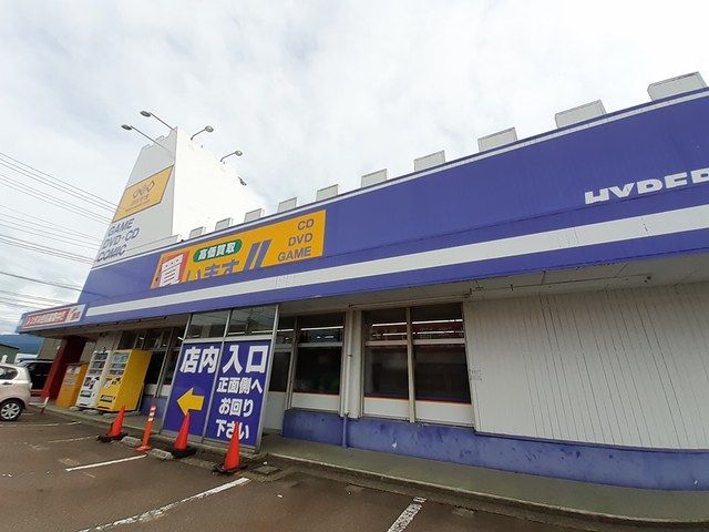 レンタルビデオ　ゲオ新井店（レンタルビデオ）まで1200m