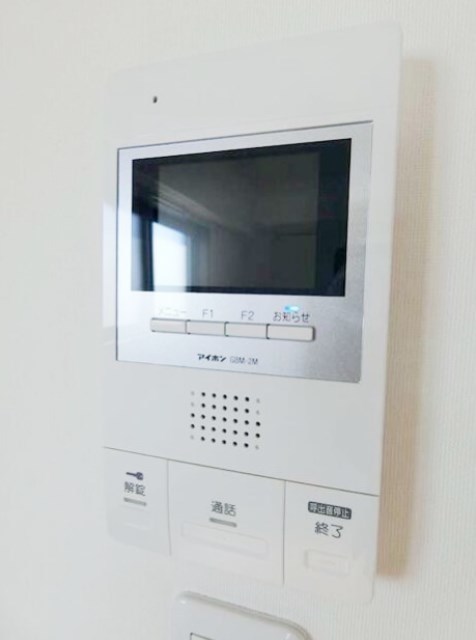 セキュリティ　別部屋同仕様