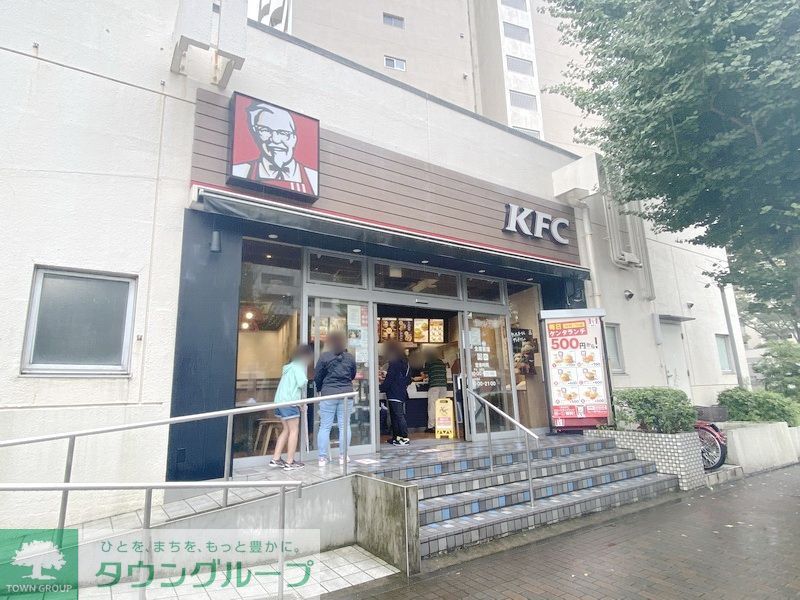 飲食店　ケンタッキー（飲食店）まで560m