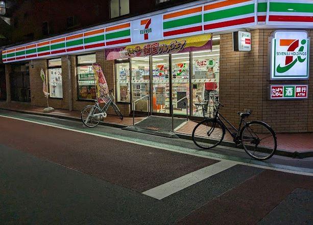 コンビニ　セブンイレブン 荒川西尾久7丁目店（コンビニ）まで48m