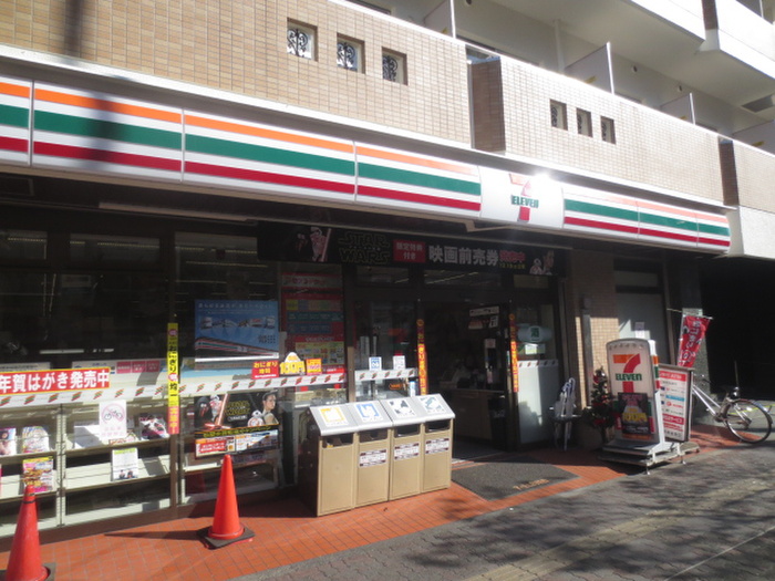 コンビニ　セブンイレブン巣鴨１丁目店（コンビニ）まで235m