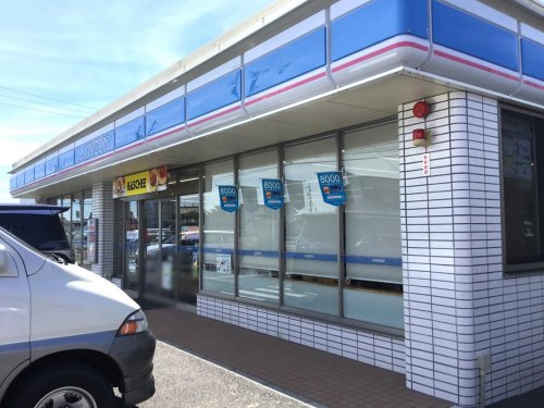 コンビニ　ローソン 笠松門間店（コンビニ）まで1634m
