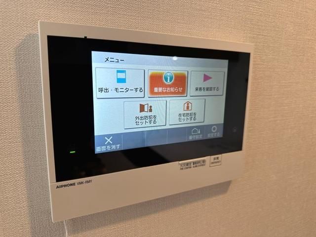 セキュリティ　参考写真（同物件別部屋）