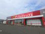 ドラックストア　サンドラッグ 岩上店（ドラッグストア）まで452m