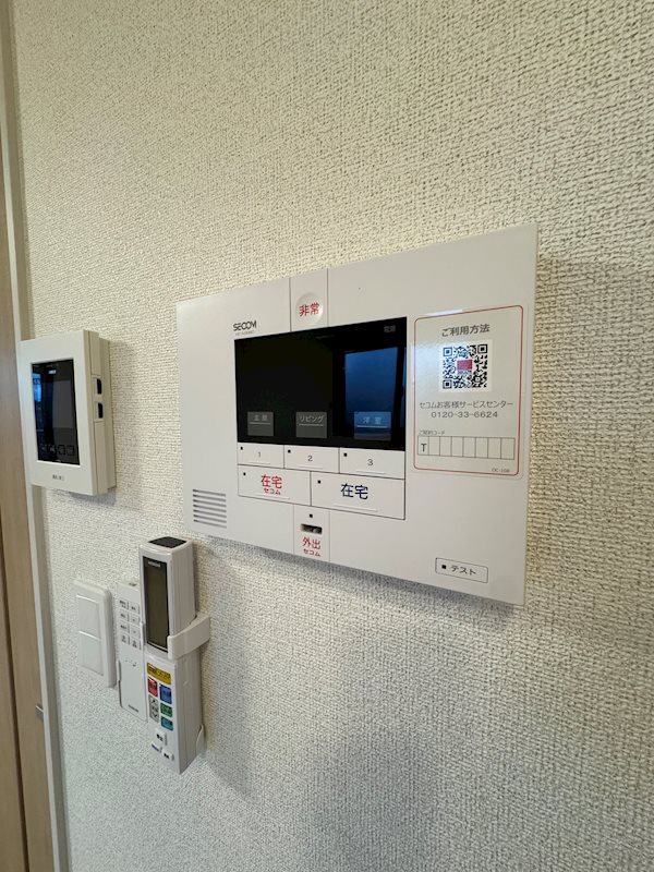 セキュリティ　※別号室の写真です。
