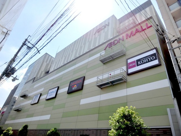 ショッピングセンター　イオンモールKYOTO（ショッピングセンター）まで300m